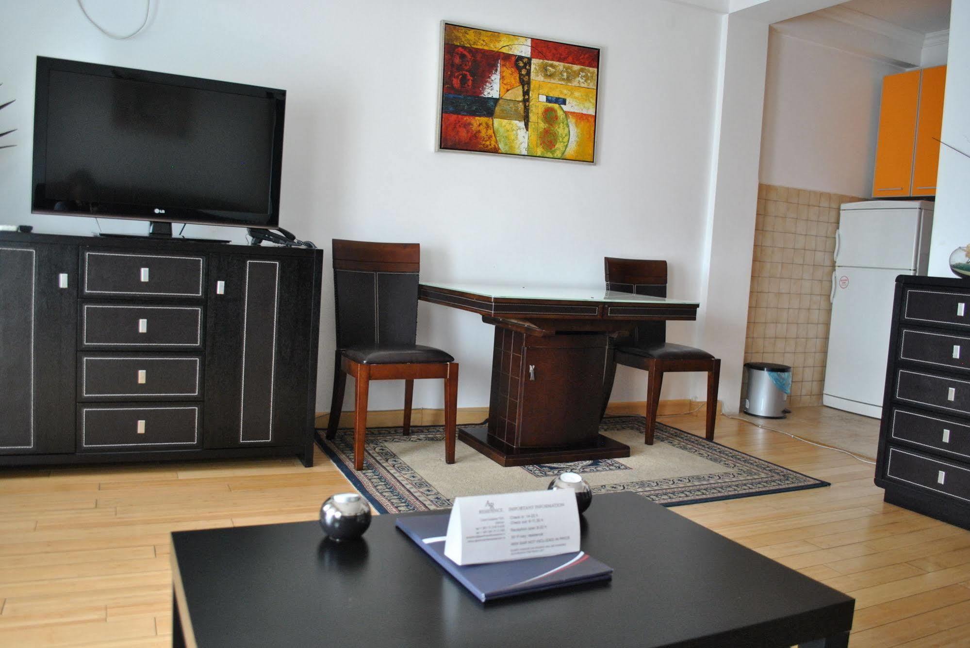 Residence Apartments Belgrad Zewnętrze zdjęcie